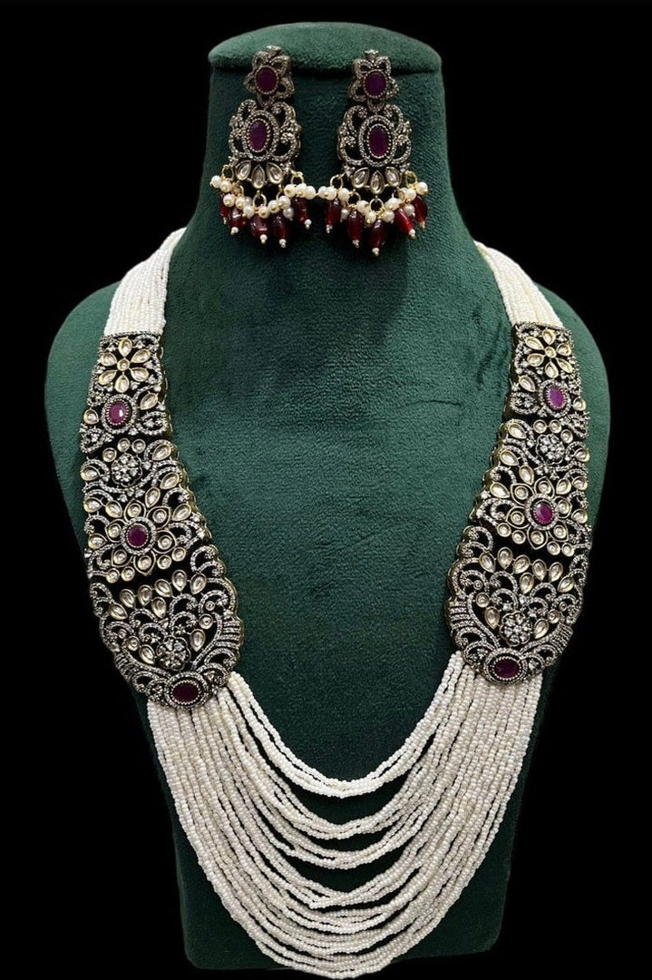 Rudrani Set
