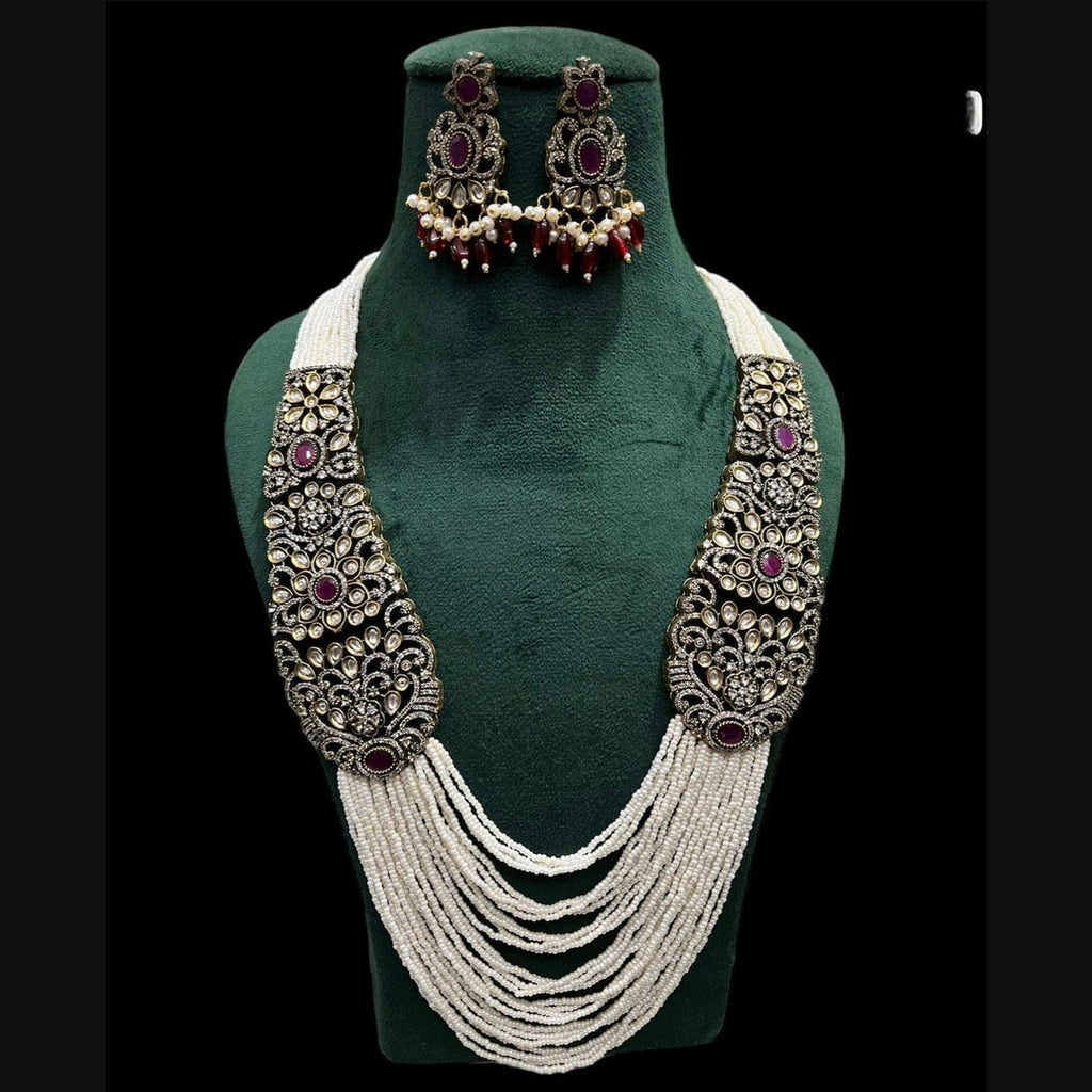 Rudrani Set