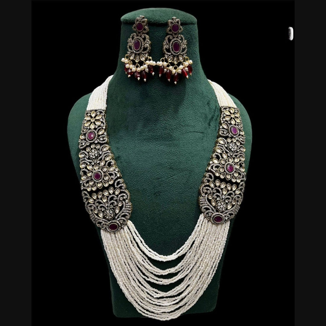 Rudrani Set