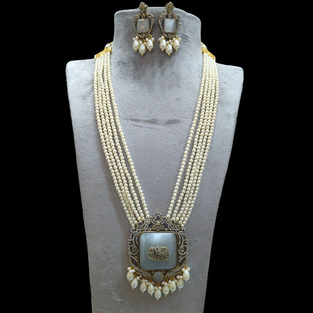 Revti Set