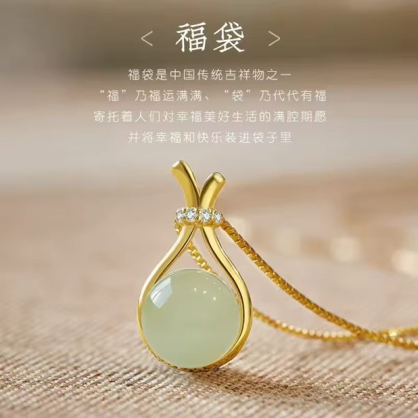 C-275 – 18k Gold Plated Stainless Steel Tarnish Free Waterproof Female Jewellery