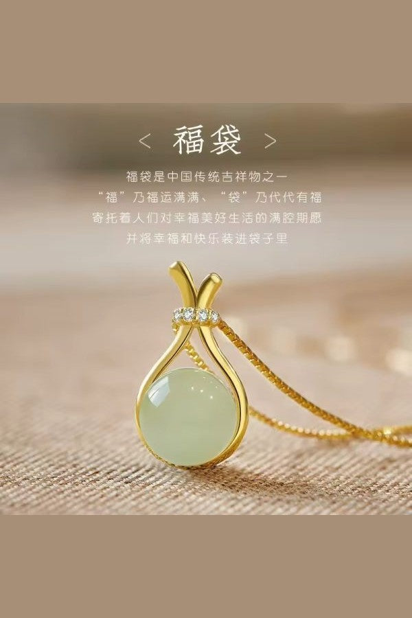 C-275 – 18k Gold Plated Stainless Steel Tarnish Free Waterproof Female Jewellery