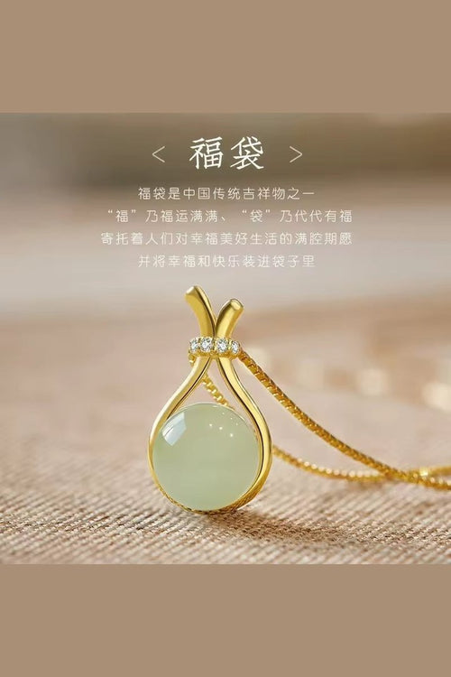 C-275 – 18k Gold Plated Stainless Steel Tarnish Free Waterproof Female Jewellery