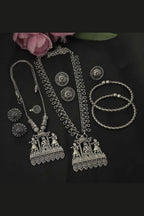 Vaidehi combo Set