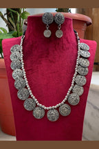 Vintage Set